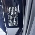 Volkswagen Passat 2024 из Китая