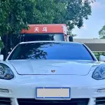 Porsche Panamera 2015 из Китая