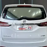 Buick GL8 2023 237 л.с. — лот 57784246 из Китая