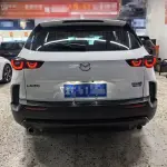 Mazda CX-50 Xingye 2023 из Китая