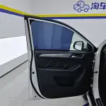Roewe RX5 2021 из Китая
