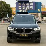 BMW X3 2019 из Китая