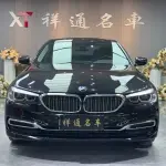 BMW 5 Series 2020 из Китая