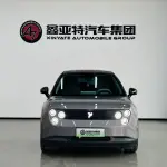 firefly萤火虫 firefly萤火虫 2025 из Китая