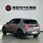 firefly萤火虫 firefly萤火虫 2025 из Китая