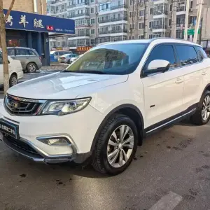 Geely Boyue 2017 184 л.с. 184 л.с. 184 л.с. 184 л.с. 184 л.с. из Китая