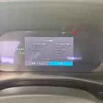 Volvo XC40 2024 197 л.с. из Китая