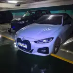 BMW 4 Series 2023 245 л.с. — лот 57790911 из Китая