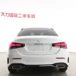 Mercedes-Benz A-Class 2020 163 л.с. — лот 57790876 из Китая