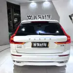 Volvo XC60 2023 250 л.с. 250 л.с. 250 л.с. из Китая