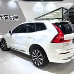Volvo XC60 2023 250 л.с. 250 л.с. 250 л.с. из Китая