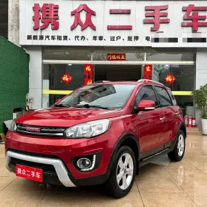 Haval H1 2016 106 л.с. из Китая