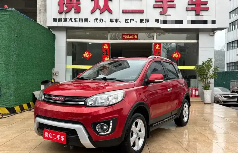 Haval H1 2016 из Китая