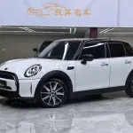 MINI Mini 2023 из Китая