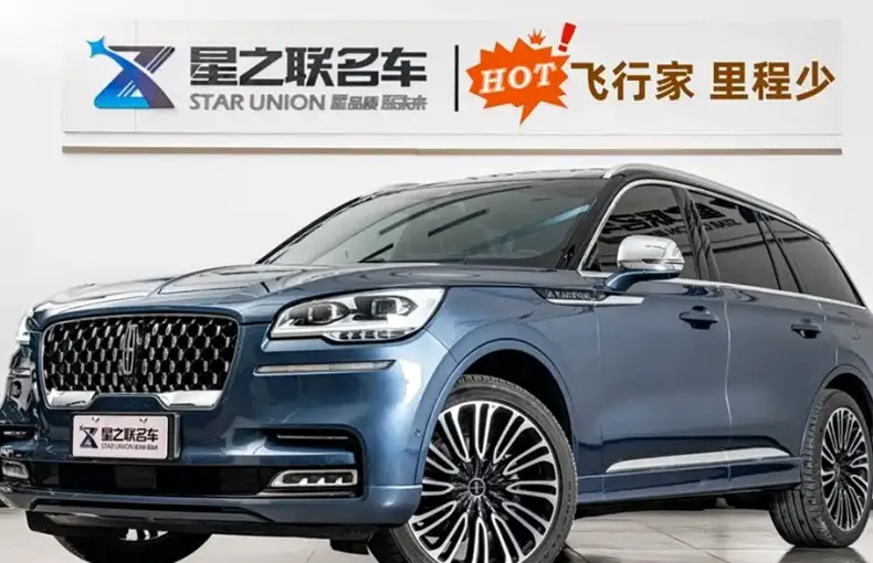 Lincoln Aviator 2023 из Китая