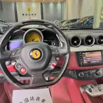 Ferrari FF 2013 из Китая