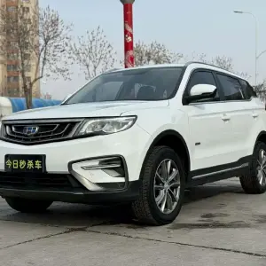 Geely Boyue 2018 184 л.с. 184 л.с. 184 л.с. из Китая