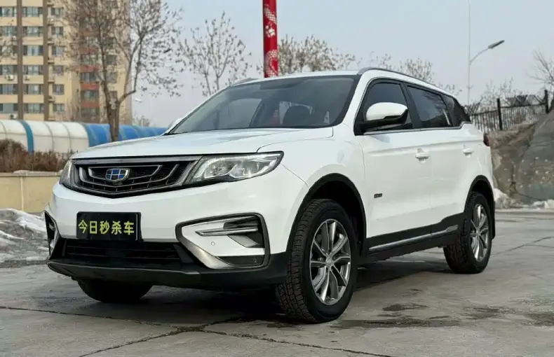 Geely Boyue 2018 из Китая