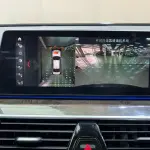 BMW 5 Series 2020 252 л.с. — лот 57792900 из Китая