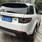 Land Rover Discovery Sport 2019 241 л.с. 241 л.с. из Китая