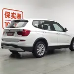 BMW X3 (Import) 2017 184 л.с. из Китая