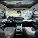 Mercedes-Benz GLE 2021 367 л.с. 367 л.с. из Китая