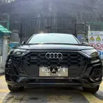 Audi Q5L 2022 245 л.с. из Китая