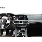 BMW X5 2023 333 л.с. — лот 57794657 из Китая