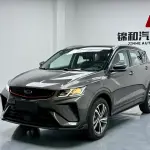 Geely Binyue 2022 из Китая