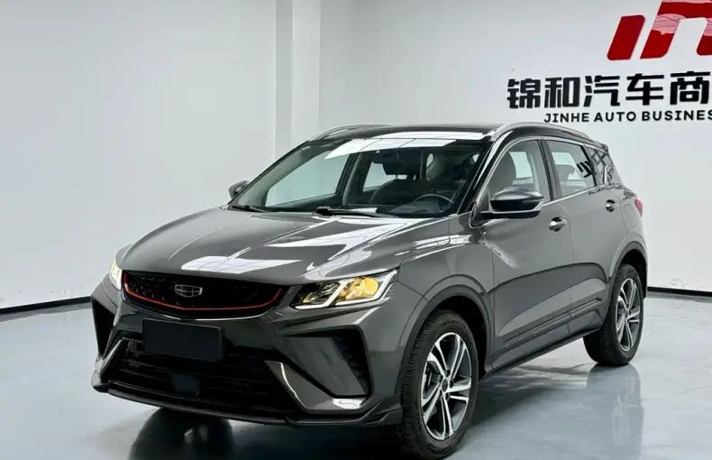 Geely Binyue 2022 из Китая