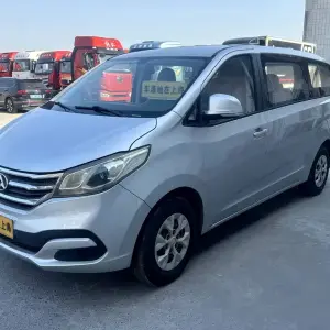 大通 G10 2015 из Китая