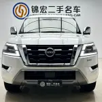 Nissan Patrol 2023 400 л.с. из Китая