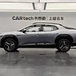 Qiyuan Qiyuan E07 2026 из Китая