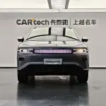 Qiyuan Qiyuan E07 2026 из Китая