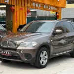 BMW X5 (Import) 2013 306 л.с. — лот 57799932 из Китая