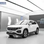 Volkswagen Tayron 2022 из Китая