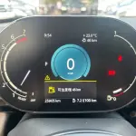 MINI Mini 2023 из Китая