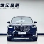 BMW X3 2025 из Китая