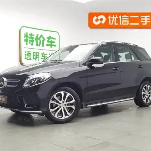 Mercedes-Benz GLE 2017 272 л.с. — лот 57801474 из Китая
