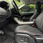 Land Rover Evoque (Import) 2013 241 л.с. 241 л.с. 241 л.с. из Китая
