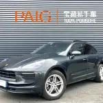 Porsche Macan 2023 из Китая