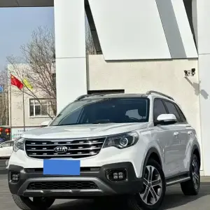 Kia Sportage 2019 из Китая