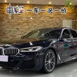 BMW 5 Series 2021 из Китая