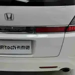 Honda Odyssey 2008 160 л.с. из Китая