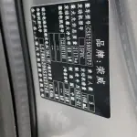Roewe D7 2025 из Китая