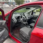 Ford Ecosport 2013 110 л.с. из Китая