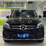 Mercedes-Benz GLE 2017 272 л.с. — лот 57802546 из Китая