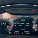 Audi A6L 2024 245 л.с. — лот 57802559 из Китая
