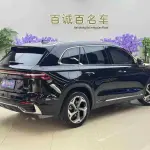 Geely Xingyue L 2025 218 л.с. 218 л.с. из Китая
