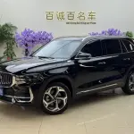 Geely Xingyue L 2025 218 л.с. 218 л.с. из Китая